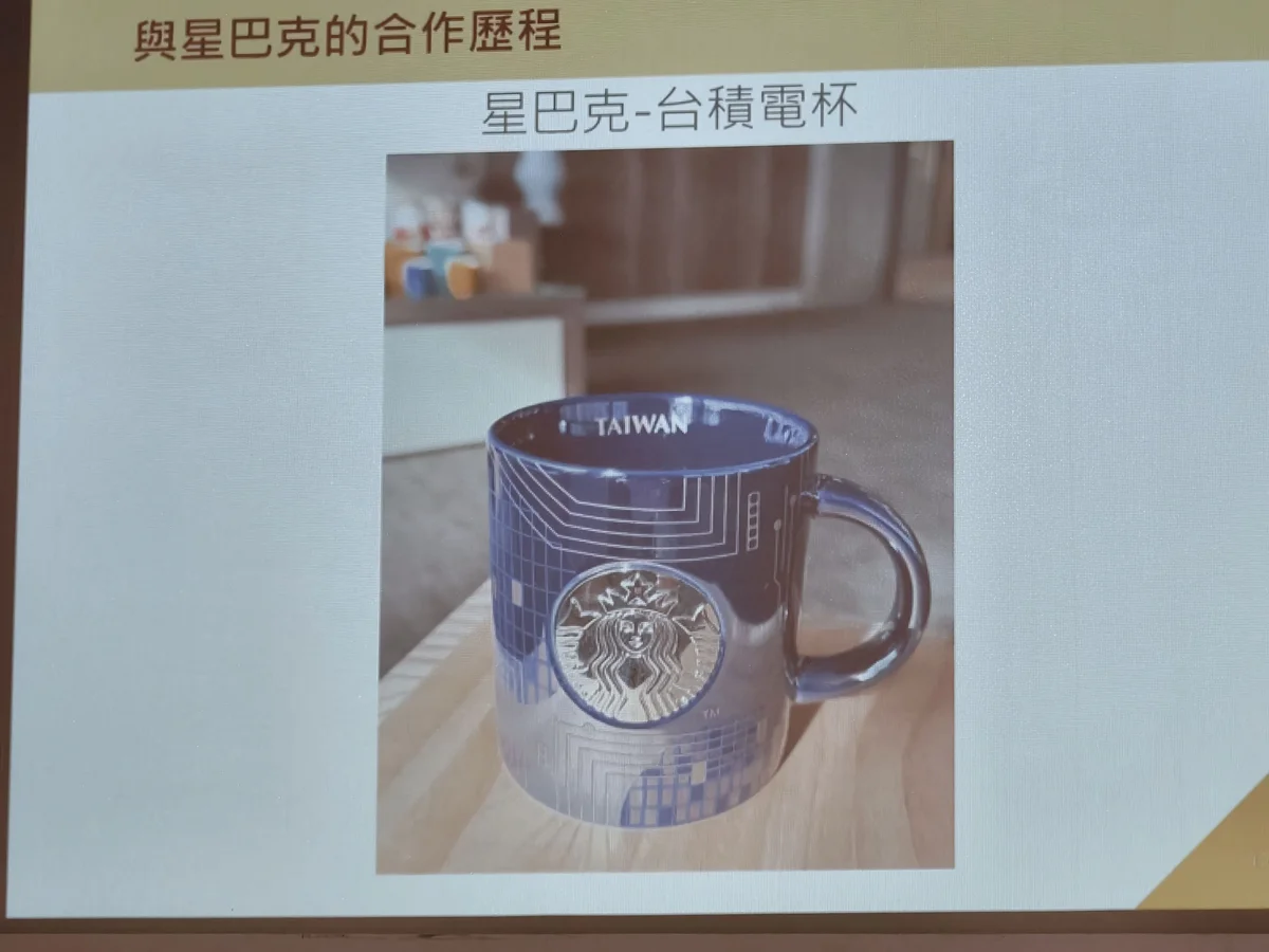 圖片來源:苗栗縣政府