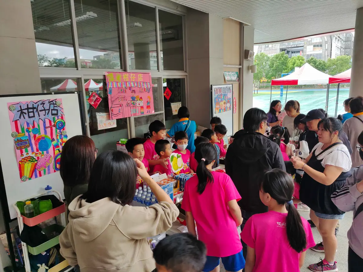 圖片來源:臺北市政府