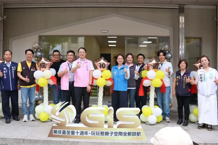 圖片來源:苗栗縣政府