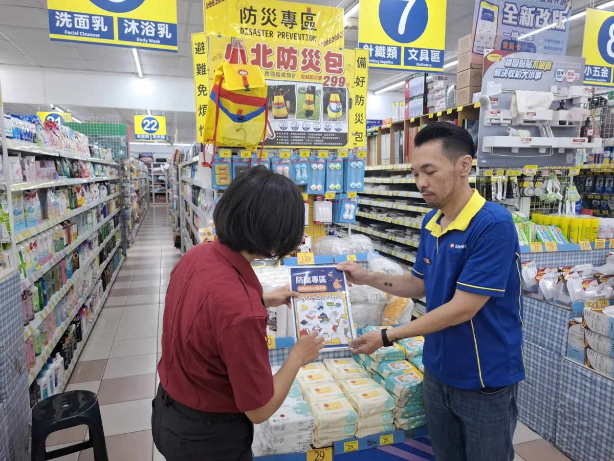 圖片來源：高雄市政府消防局-新聞稿