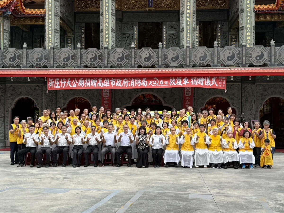 圖片來源：高雄市政府消防局-新聞稿