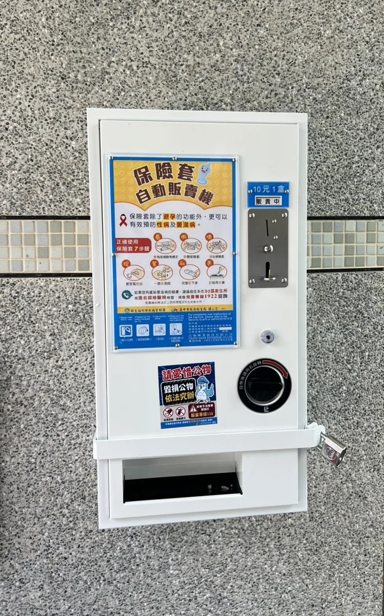 圖片來源:臺中市政府