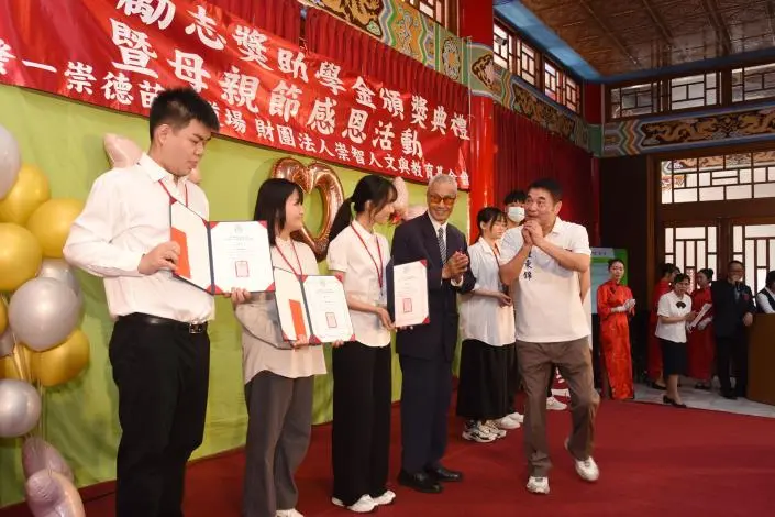 圖片來源:苗栗縣政府
