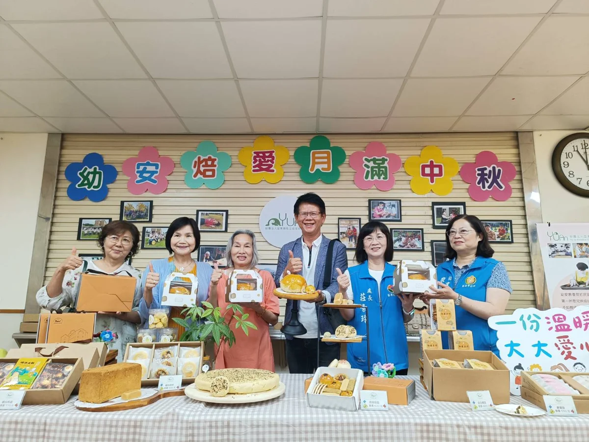 【2026中秋送禮首選】幼安愛心月餅獲雙重食安認證!縣長鍾東錦認購300盒力挺