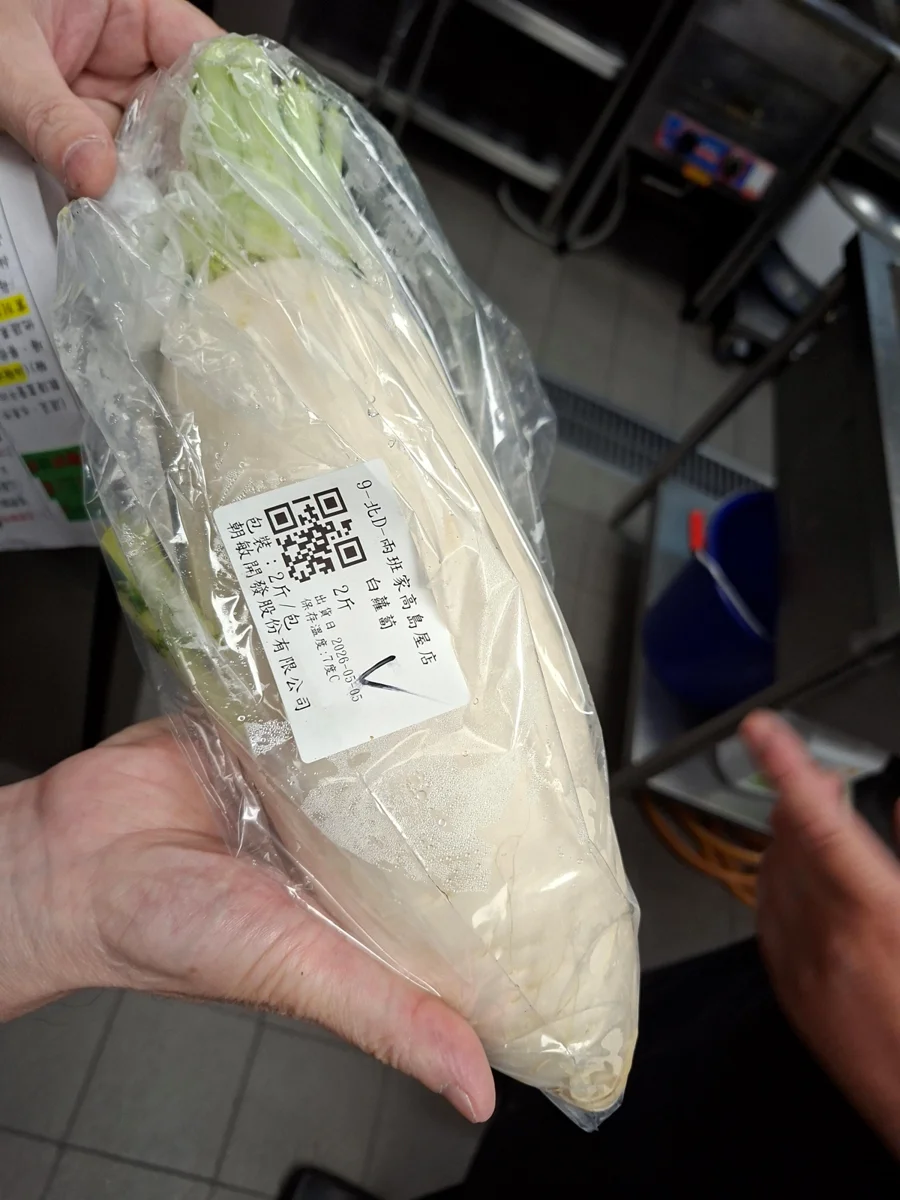 圖片來源：臺北市政府