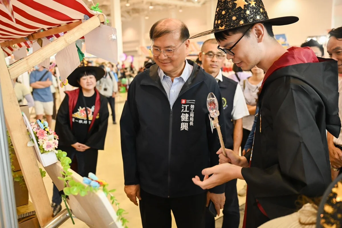 圖片來源:高雄市政府