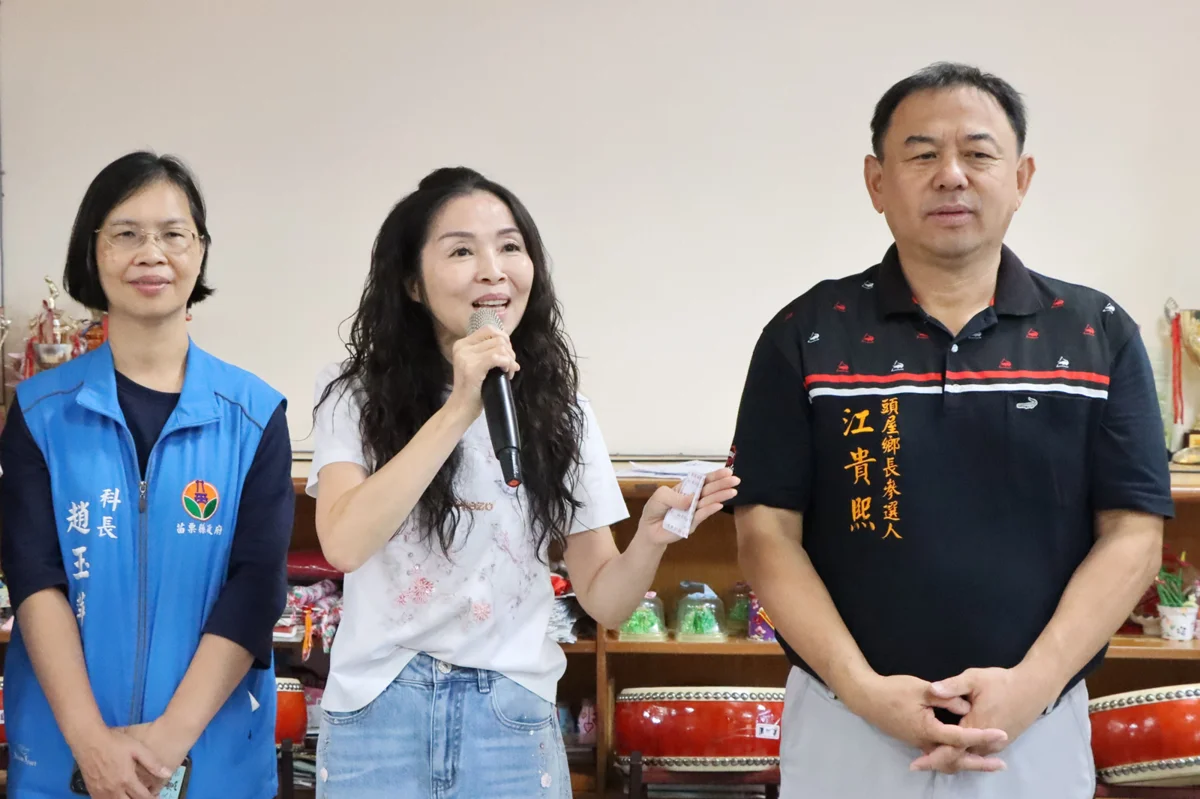 圖片來源:苗栗縣政府