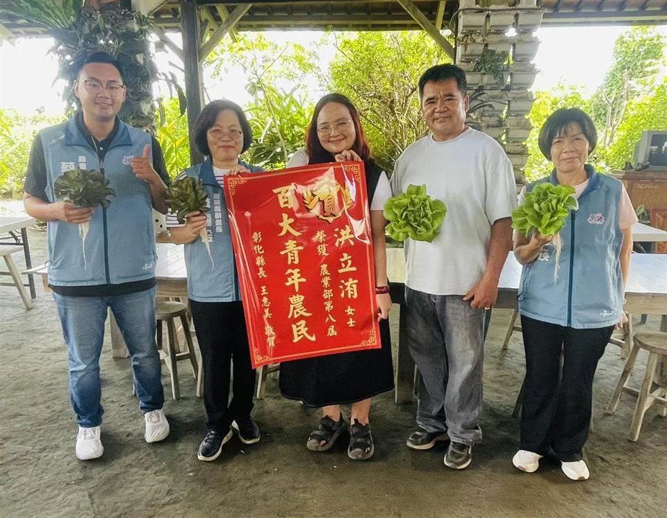 圖片來源:彰化縣政府