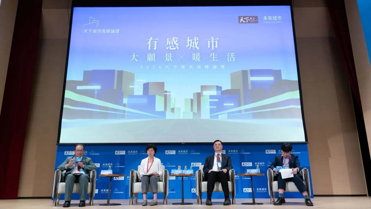 圖片來源:高雄市政府