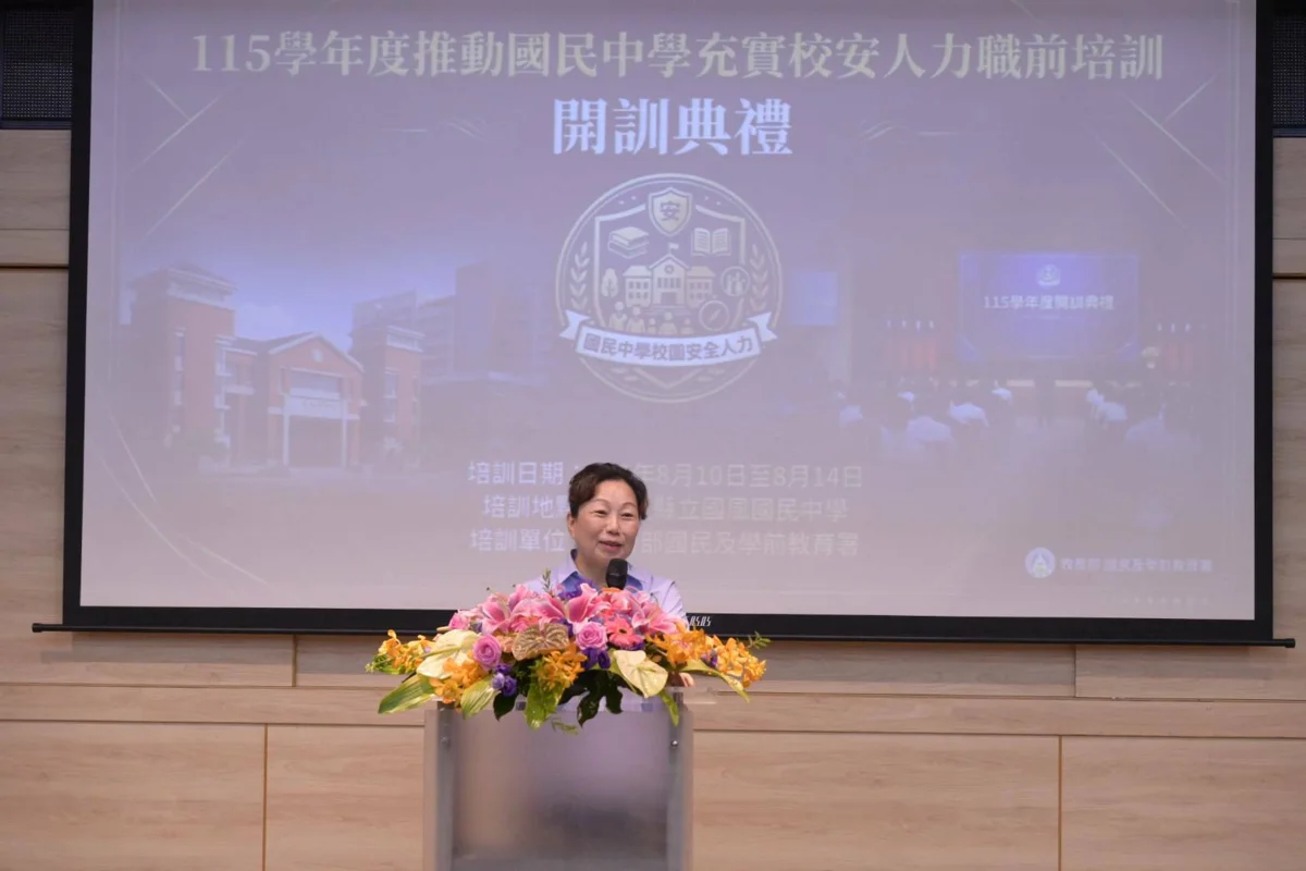 圖片來源:花蓮縣政府