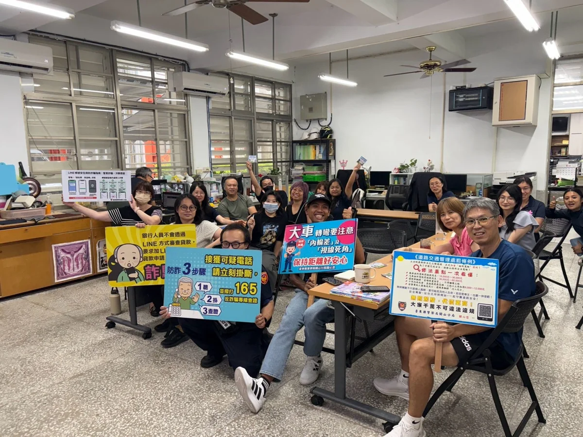 圖片來源：臺東縣政府