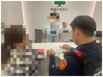 彰化女險遭「假交友」騙走30萬!機警行員與警聯手阻詐