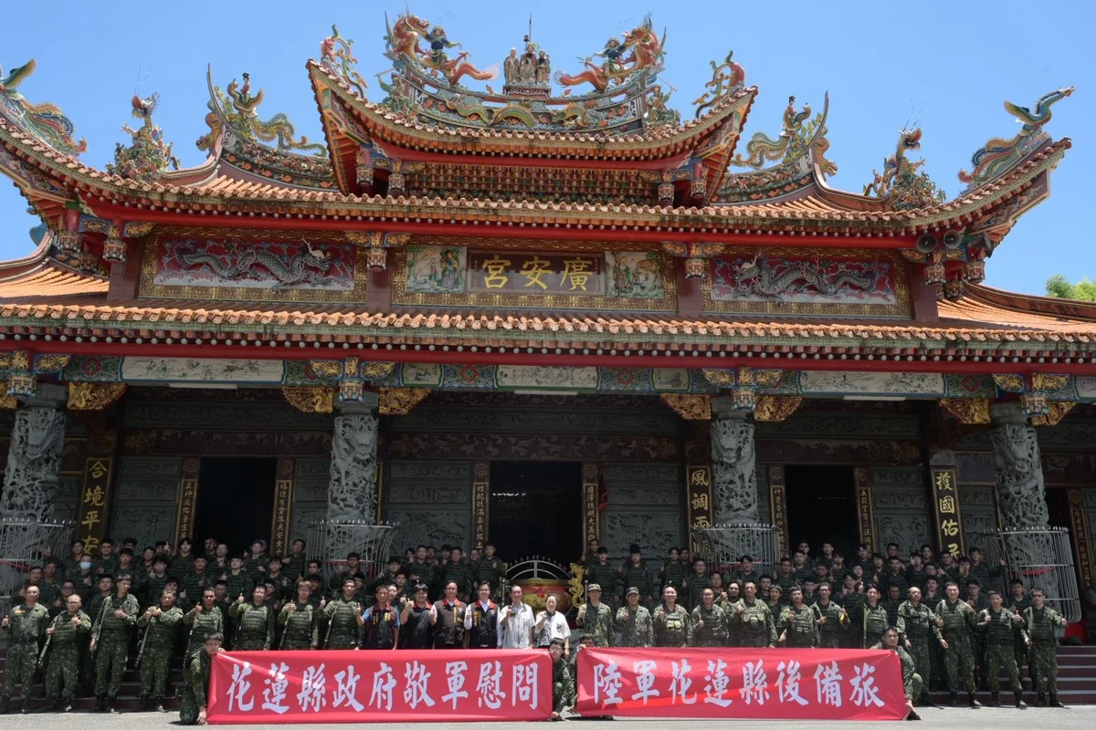 圖片來源：花蓮縣政府