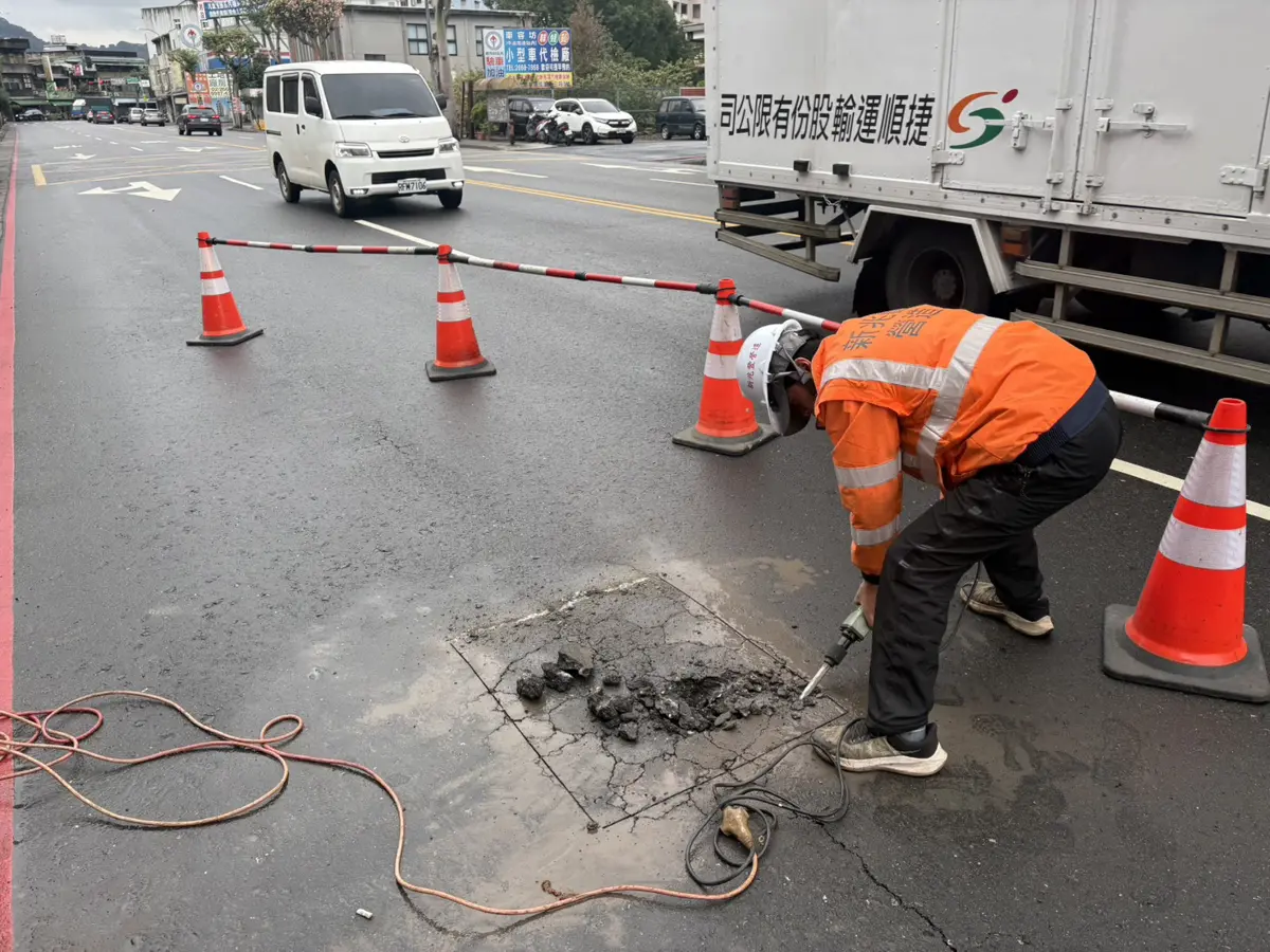 圖片來源:新北市政府