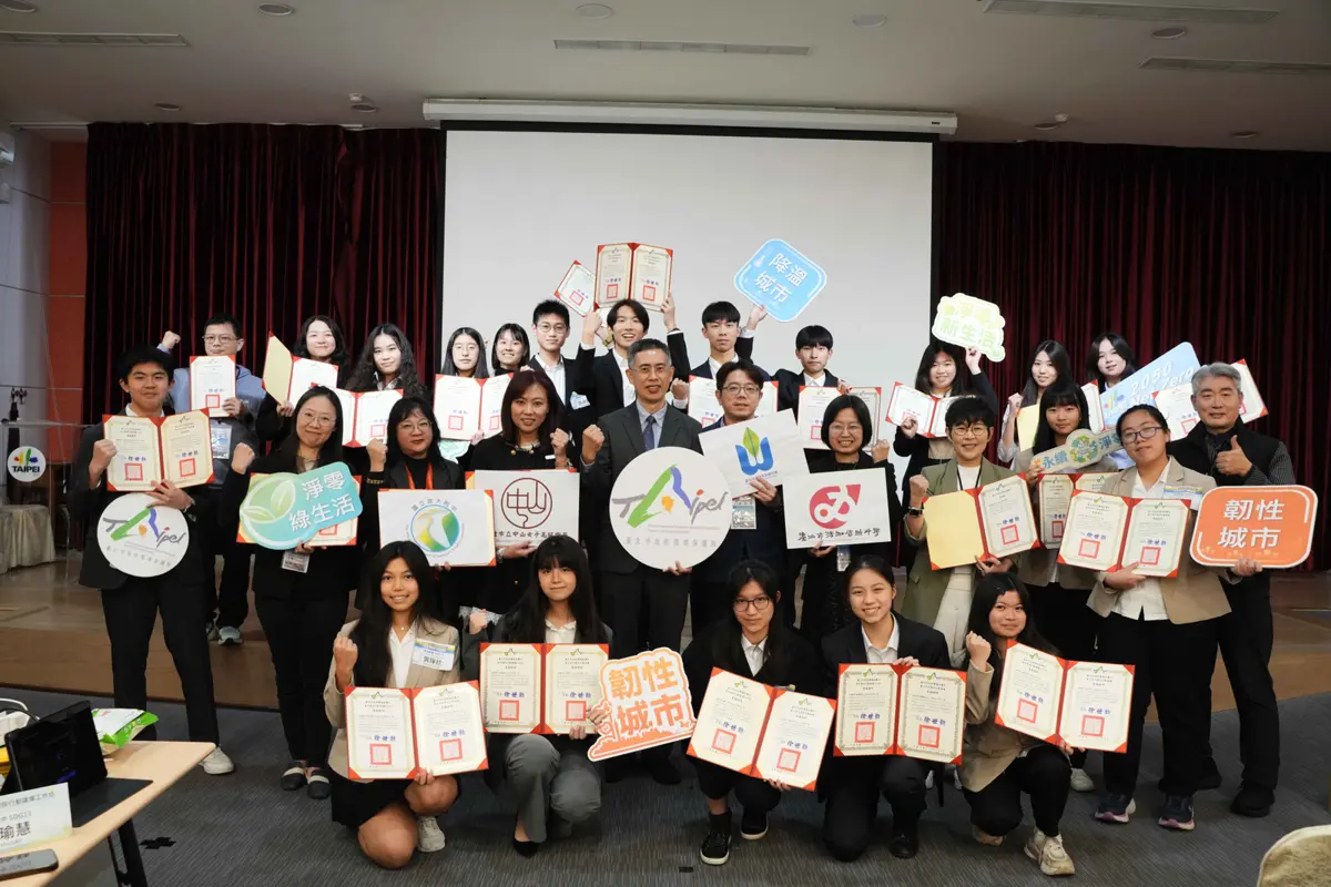 台日高中生「跨海連線」!北市4校青年線上激辯環保,SDGs解方驚豔全場