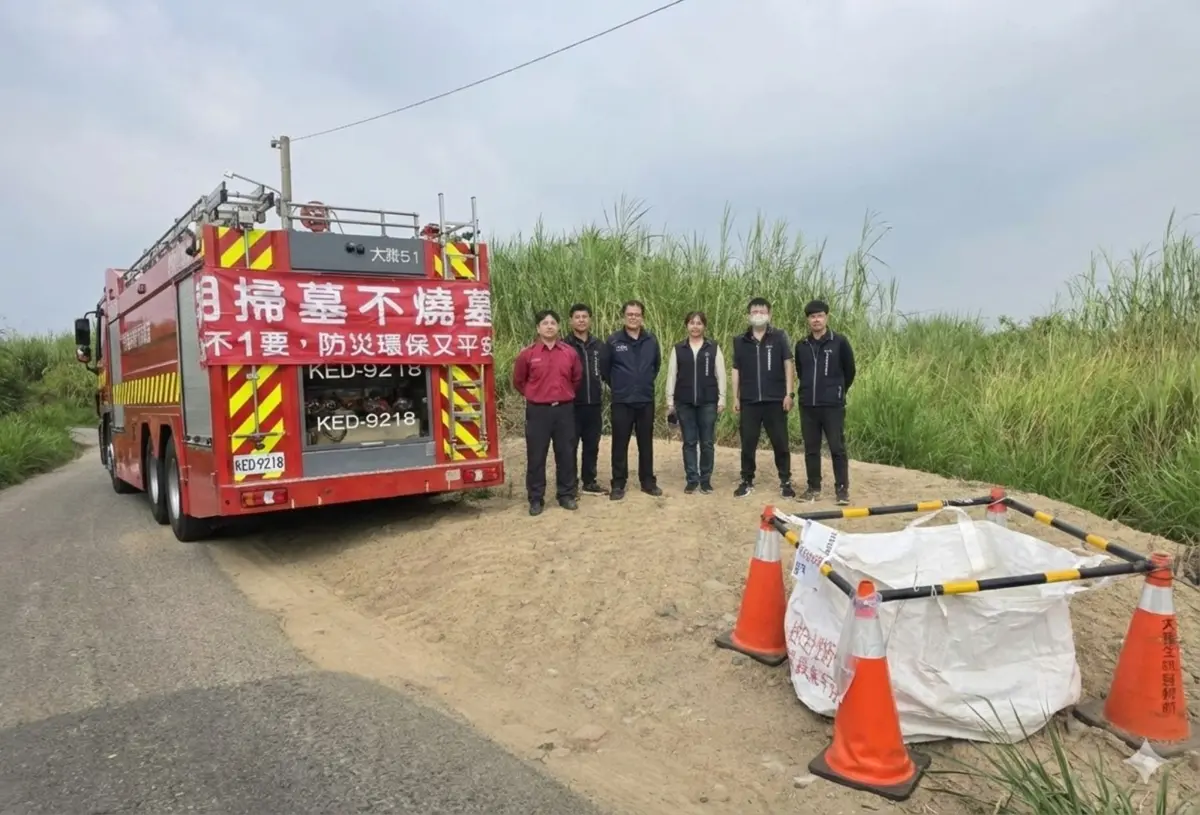 圖片來源:臺中市政府