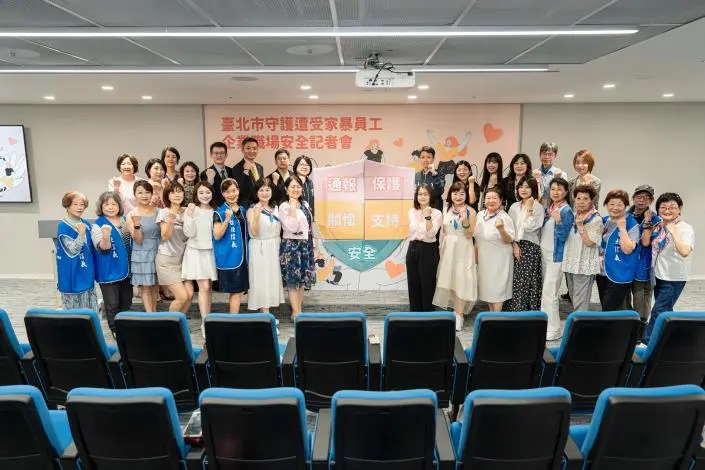 圖片來源:臺北市政府