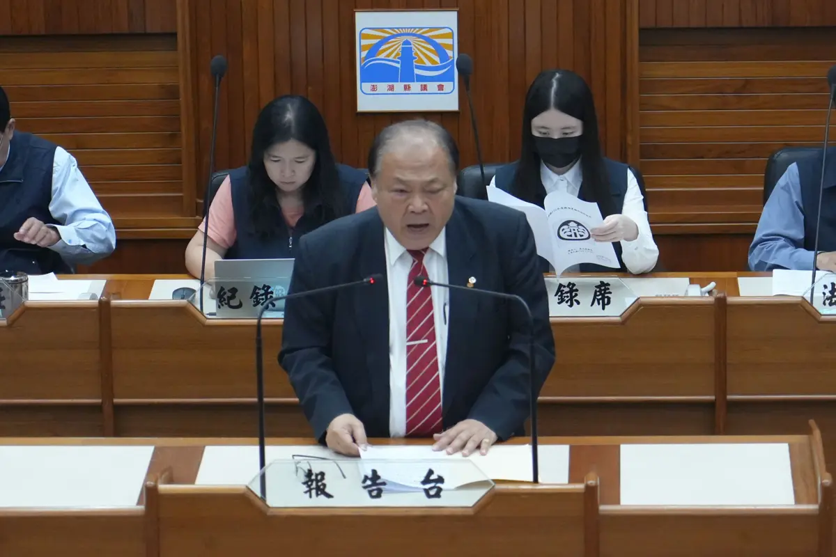 澎湖2026年預算赤字逾8.6億!縣長陳光復揭138億元支出計畫,錢都花在哪?