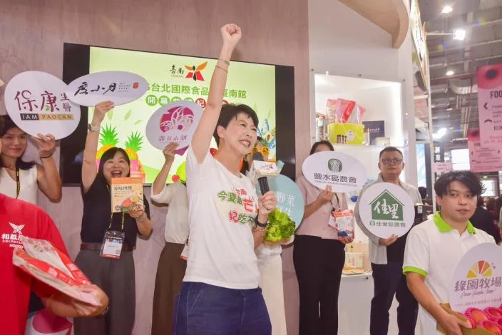 圖片來源：臺南市政府