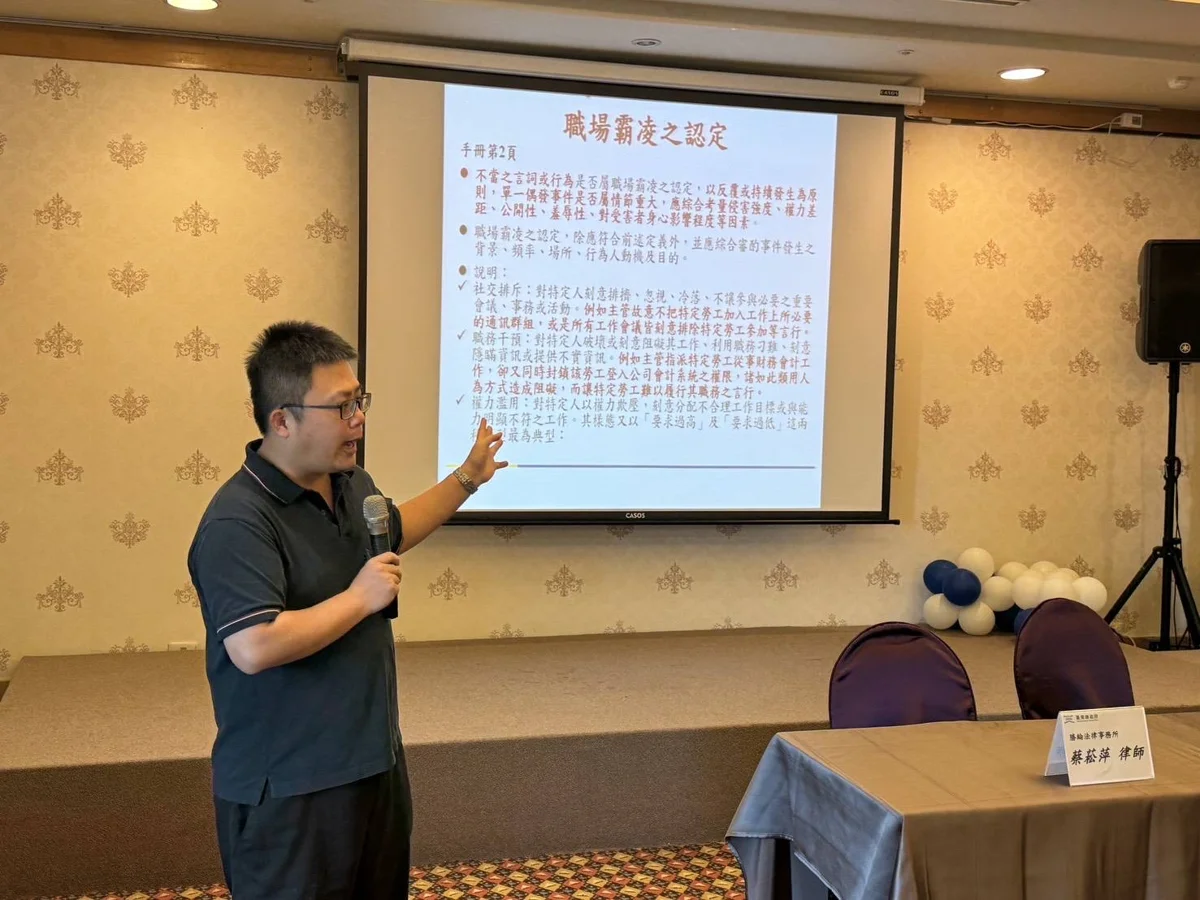 圖片來源:臺東縣政府