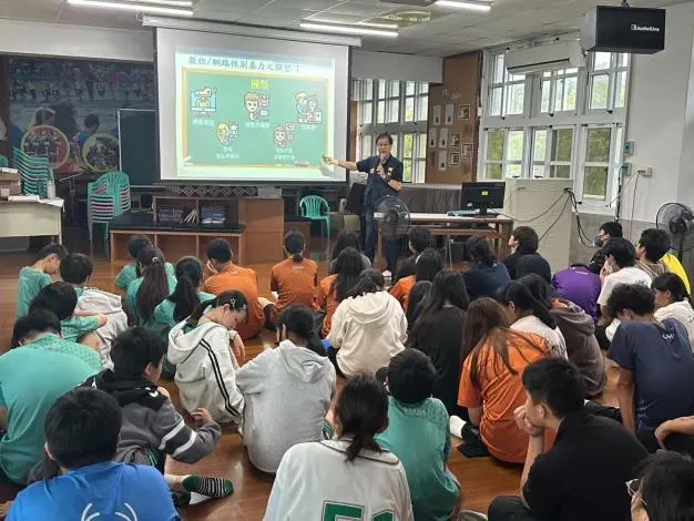 圖片來源:臺東縣政府