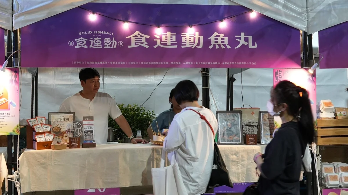 圖片來源:臺北市政府