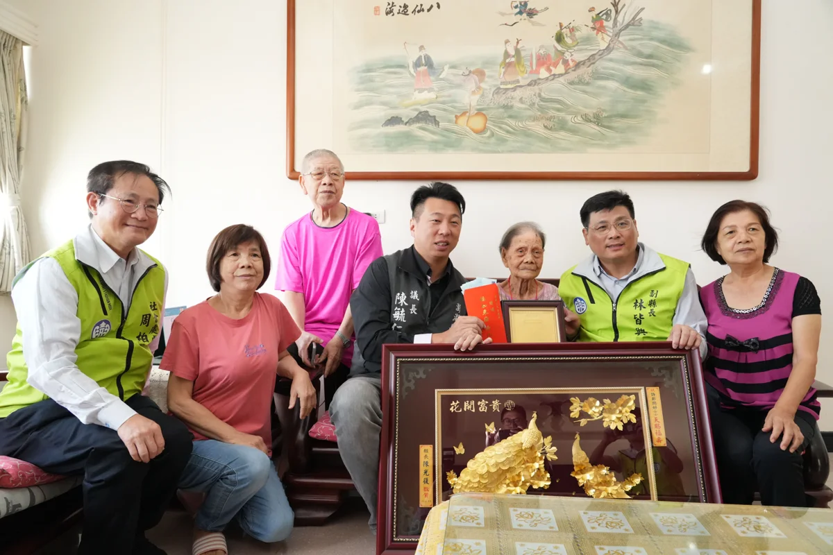 圖片來源:澎湖縣政府