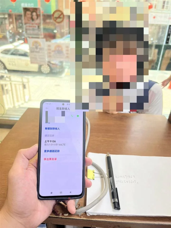 圖片來源：彰化縣政府