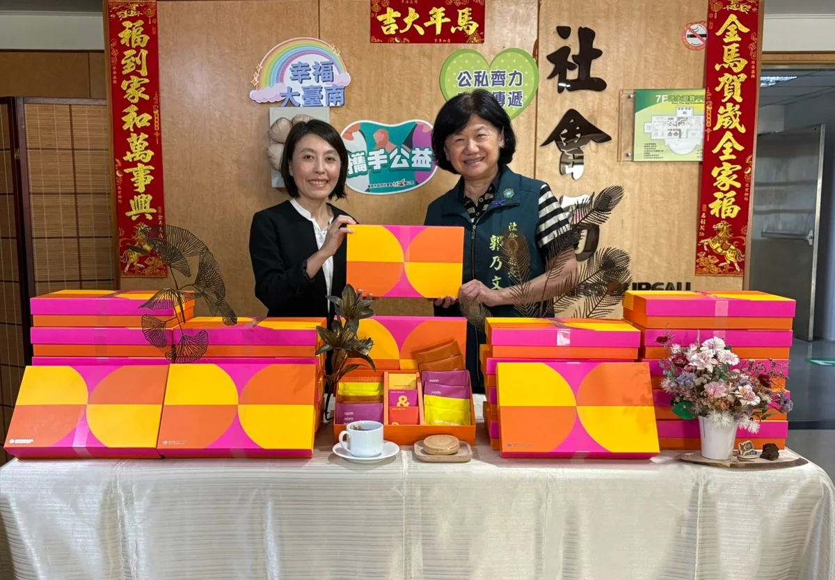 圖片來源:臺南市政府