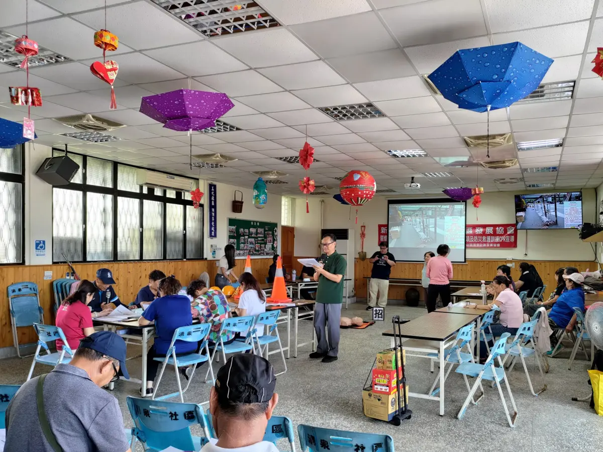 圖片來源：新北市政府