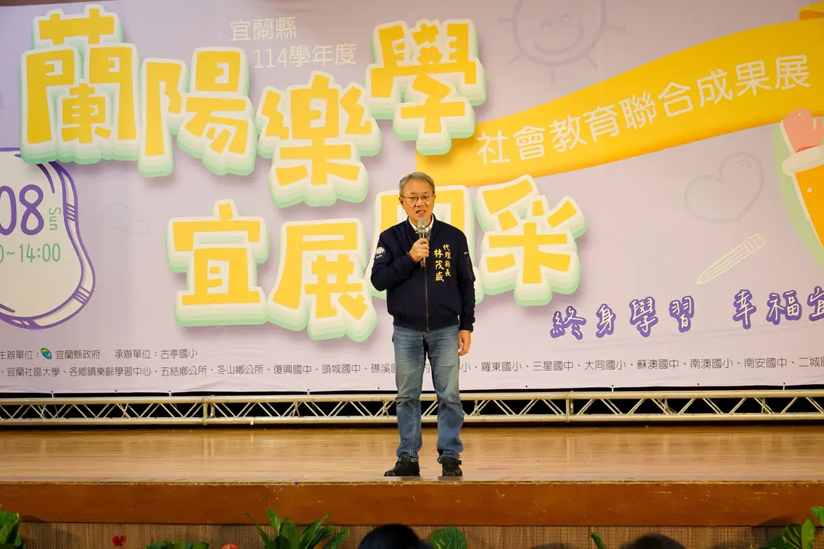 宜蘭社教展登場!千名長者秀才藝嗨翻體育館 阿嬤感動喊「變年輕了」
