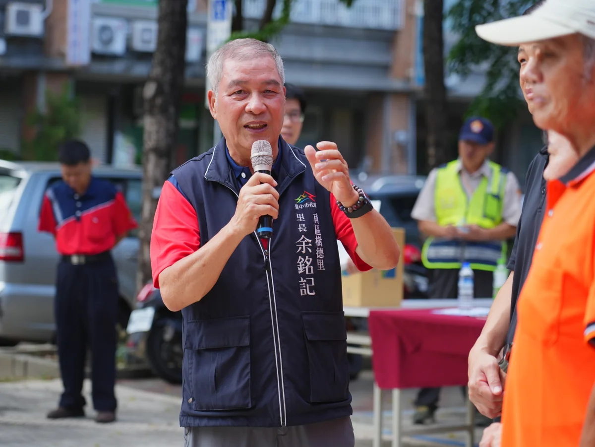 圖片來源:臺中市政府