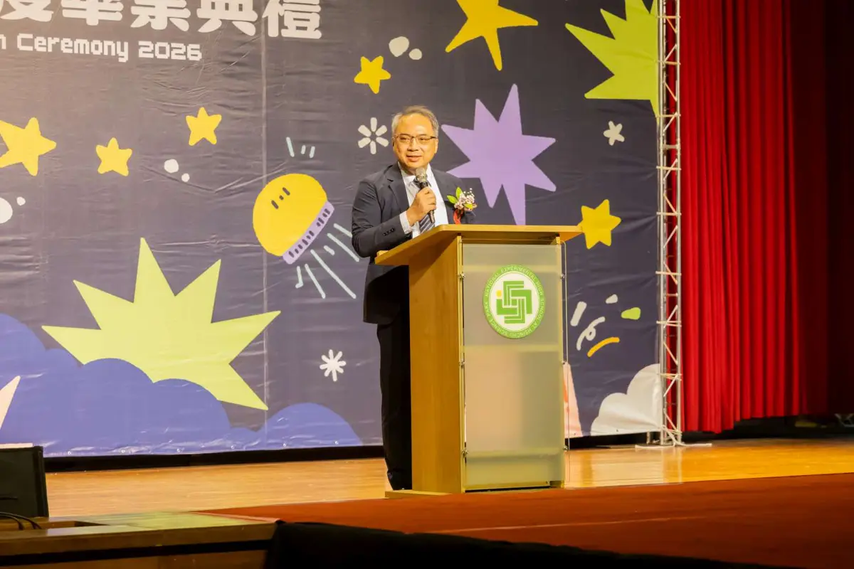 圖片來源：新竹市政府