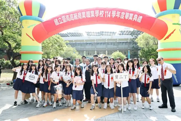 圖片來源:臺南市政府