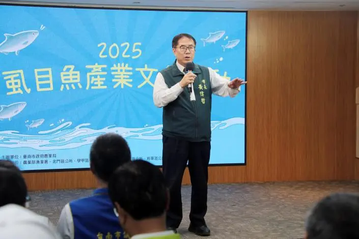 圖片來源:臺南市政府