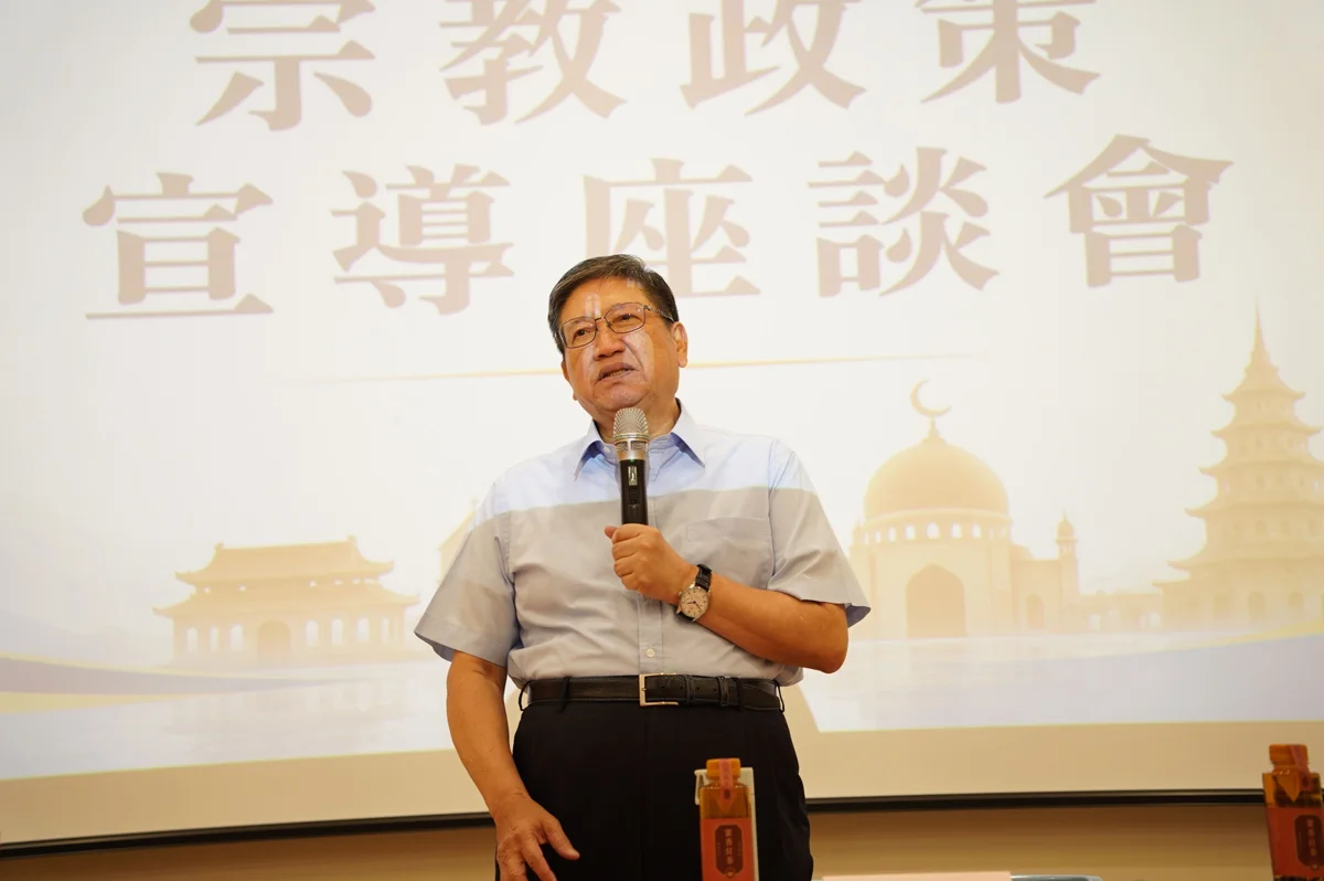圖片來源:新竹縣政府