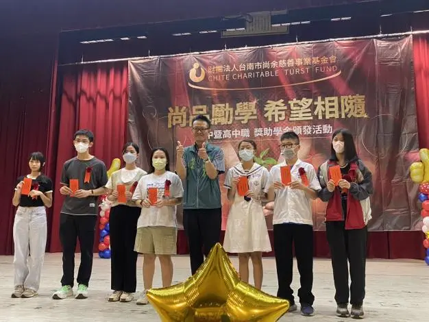 圖片來源:臺南市政府