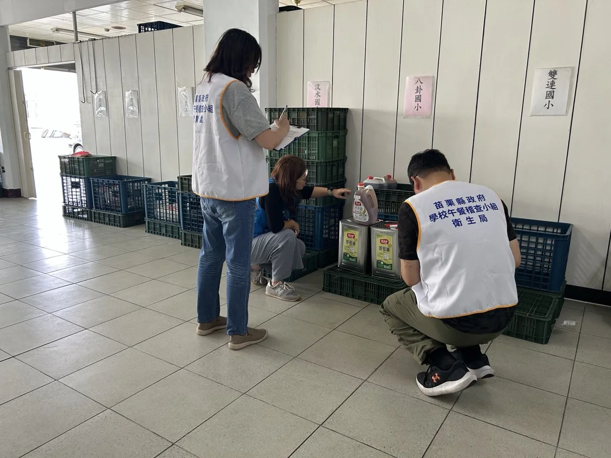 開學前先突擊!苗栗縣府嚴查校園午餐油品 5處全合格護食安