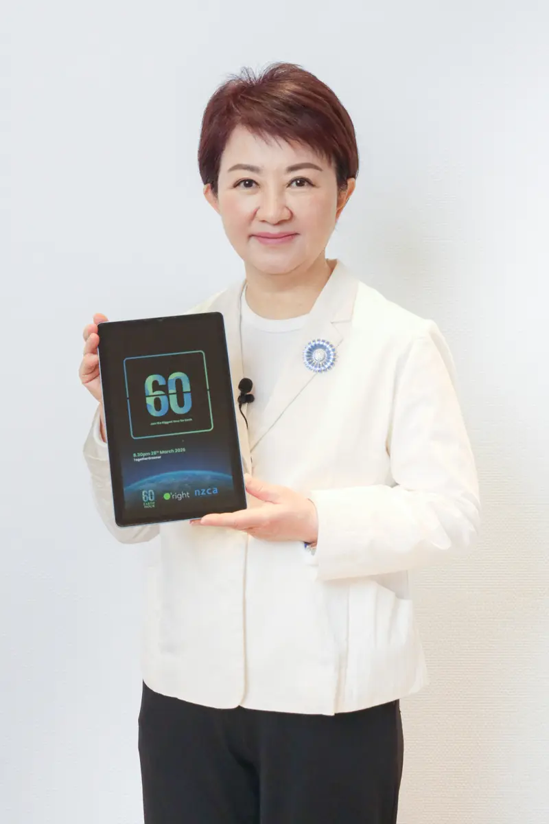 圖片來源:臺中市政府