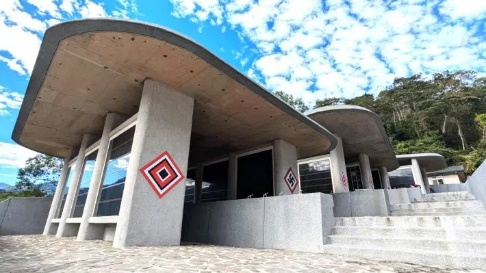 五峰鄉「公園化」納骨牆啟用！融合原民美學奪金竹獎特優，告別雜亂墓區