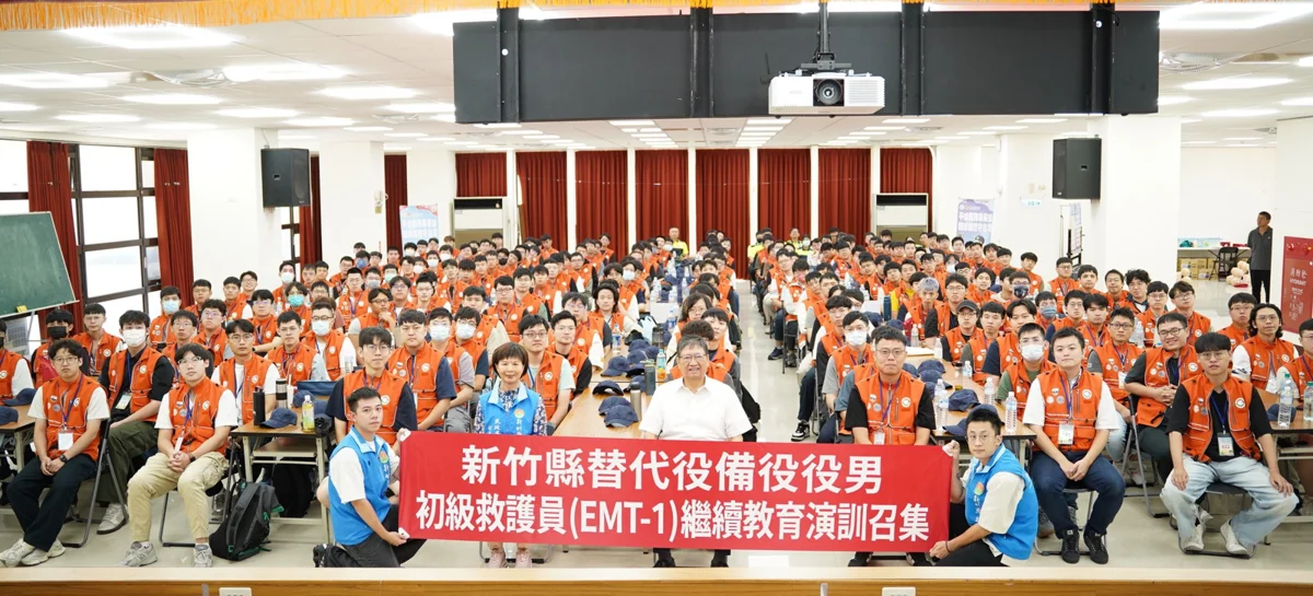 圖片來源:新竹縣政府