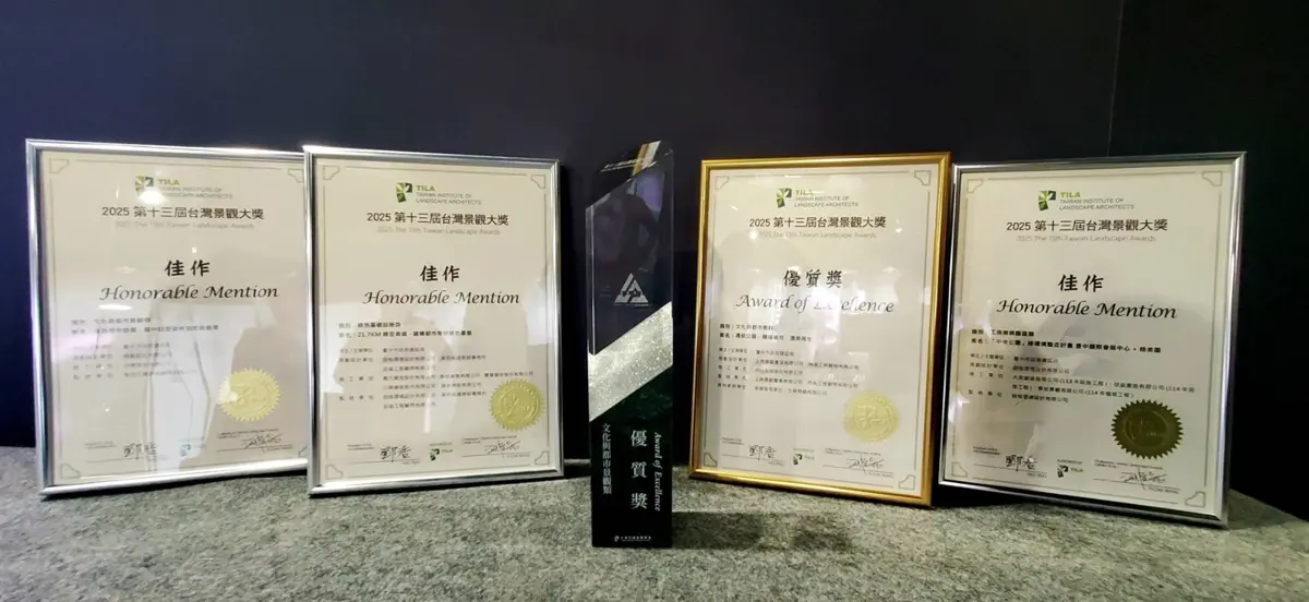 圖片來源:臺中市政府