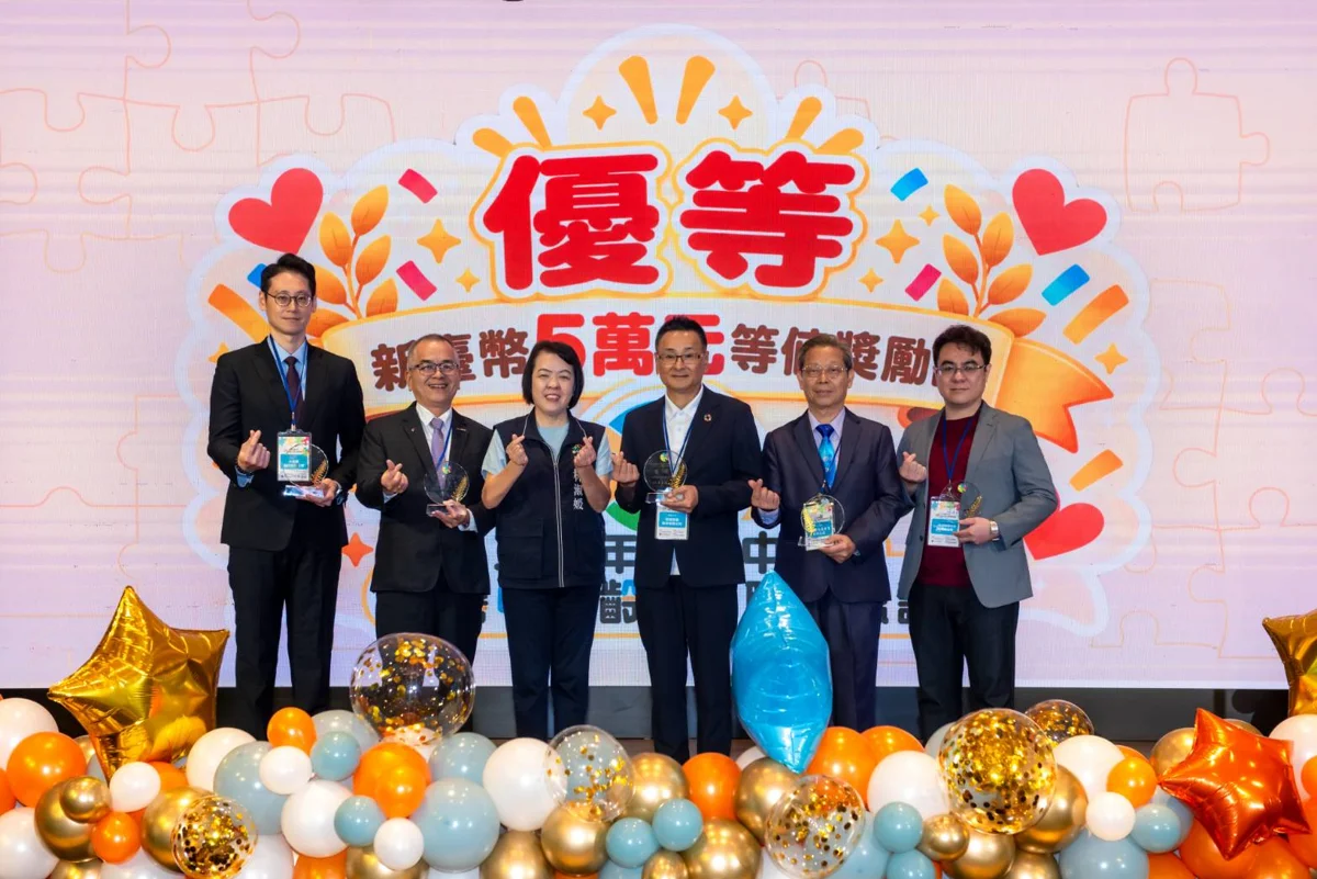 圖片來源:臺中市政府