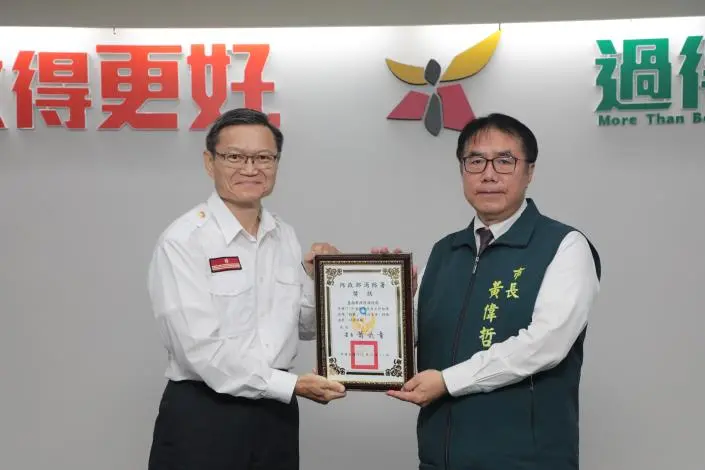 圖片來源:臺南市政府