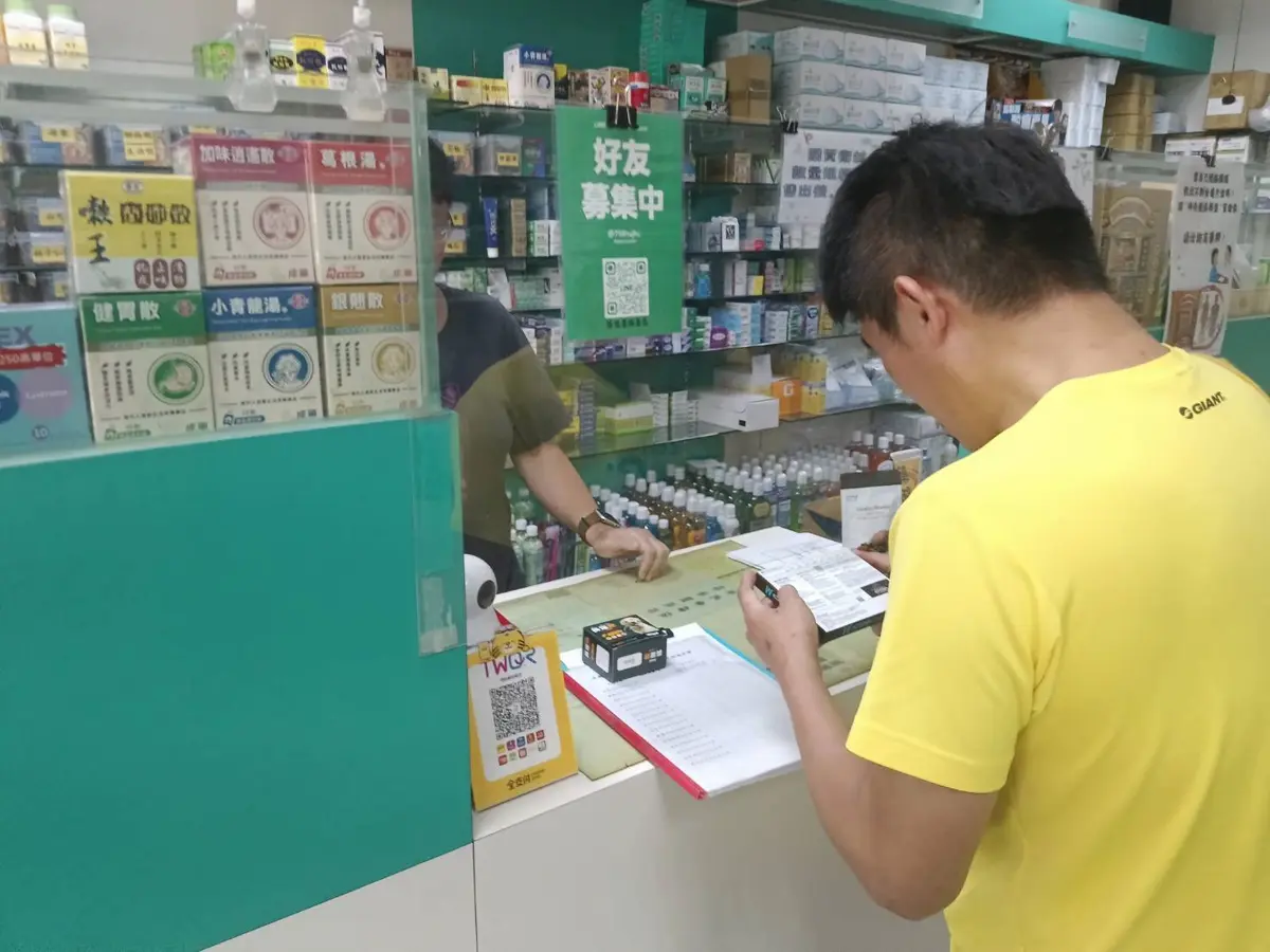 圖片來源:宜蘭縣政府