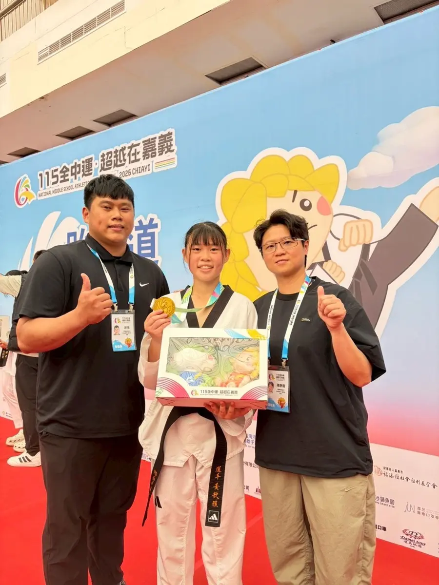 圖片來源:花蓮縣政府