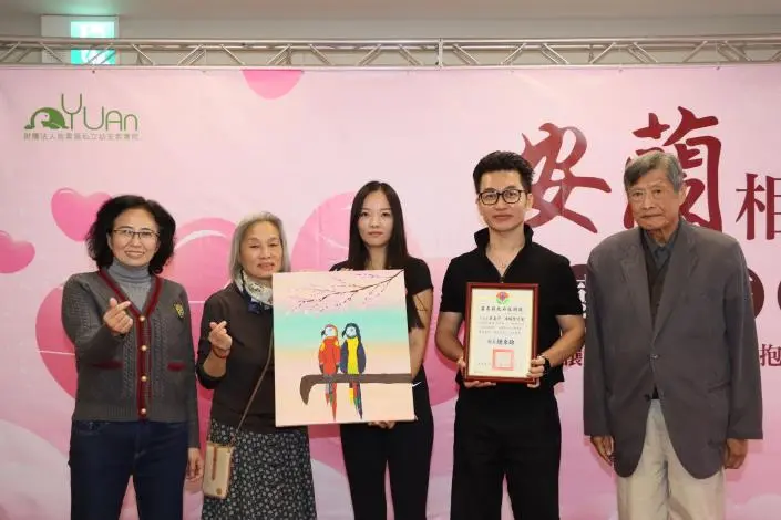 圖片來源:苗栗縣政府
