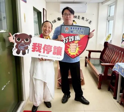 喪屍煙彈零容忍！關山警分局長親上火線 毒駕最重恐判無期徒刑