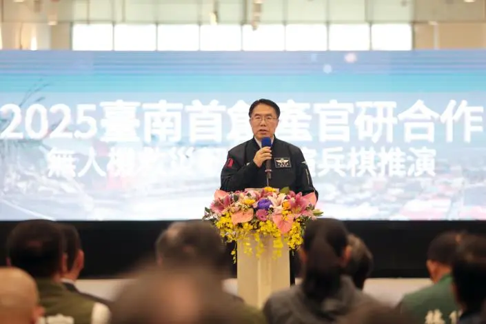圖片來源:臺南市政府
