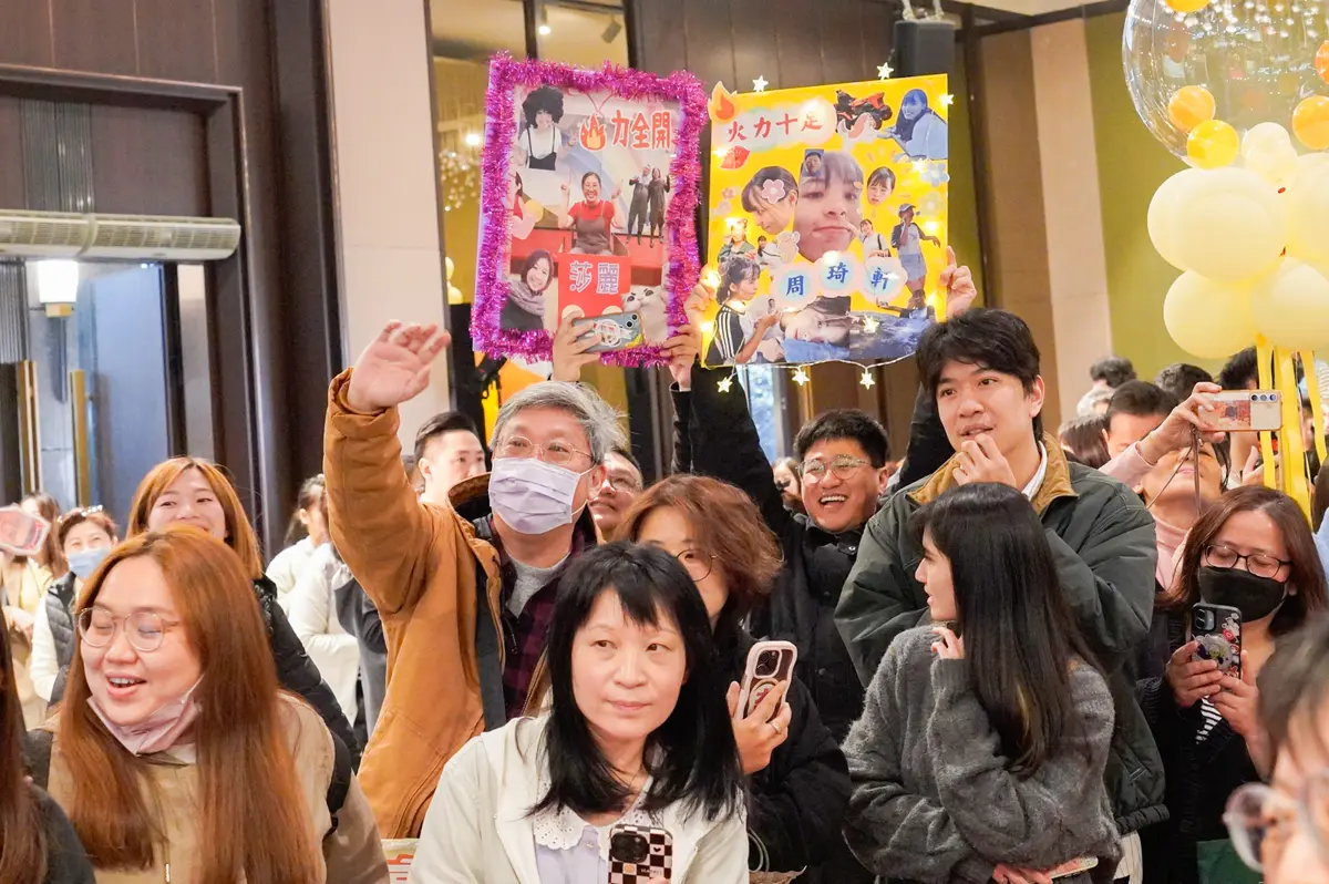 圖片來源:新北市政府